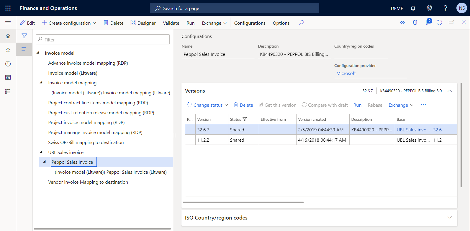 Screenshot of version 32.6.7 on the Configurations page.
