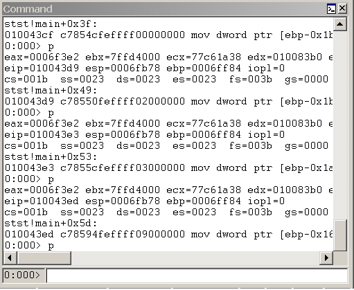 Screenshot di esempio della finestra del comando debugger.