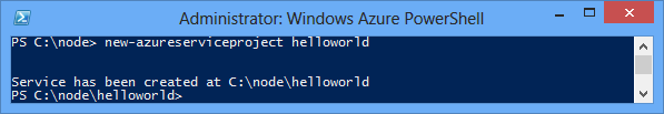 New-AzureService helloworld コマンドの結果